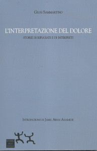 L’interpretazione del dolore di Giusi Sammartino